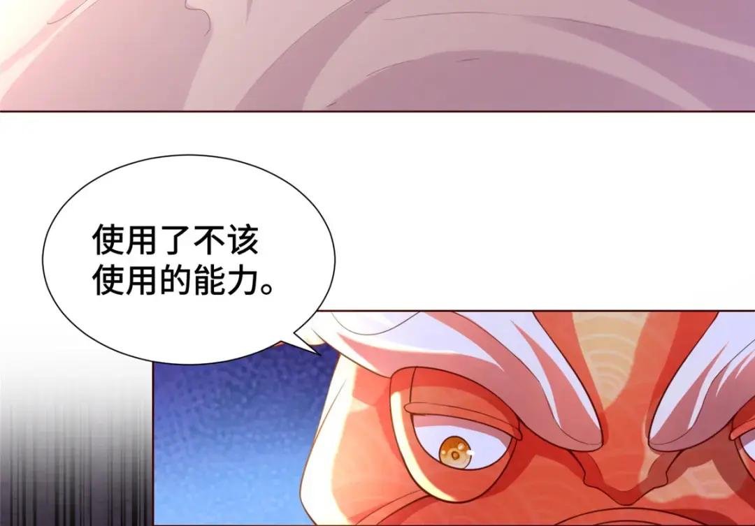98 燃魂祭献
