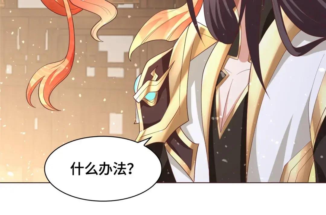 98 燃魂祭献