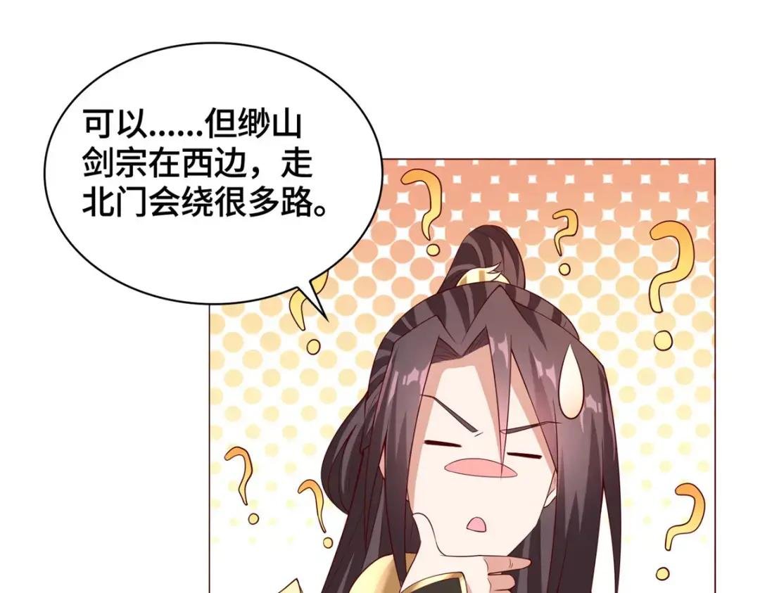 100 未卜先知