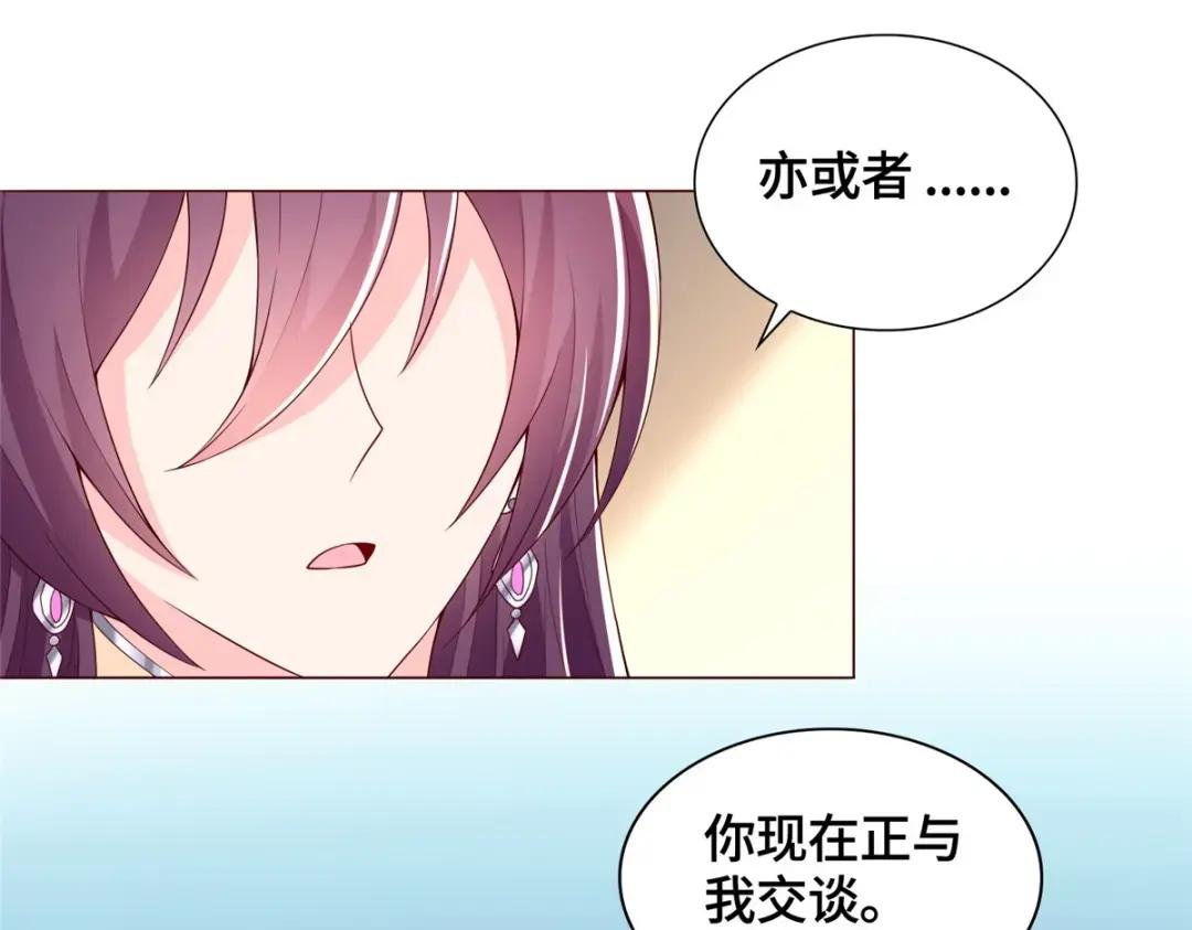 101 黎星画的能力