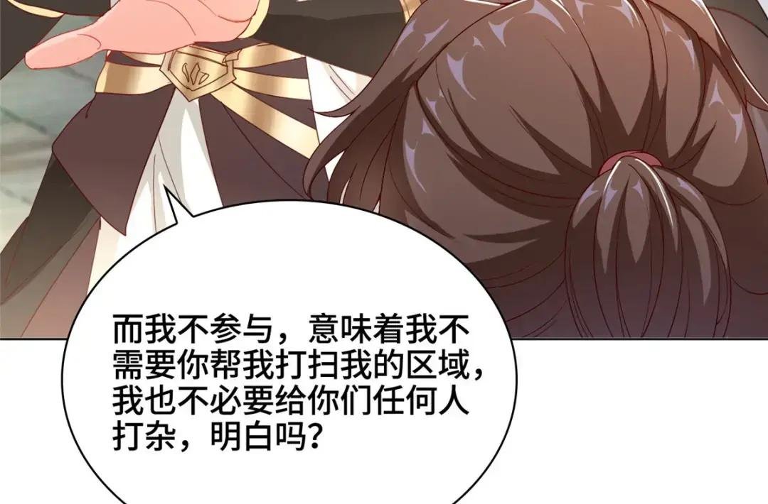 08 训练小鳄灵