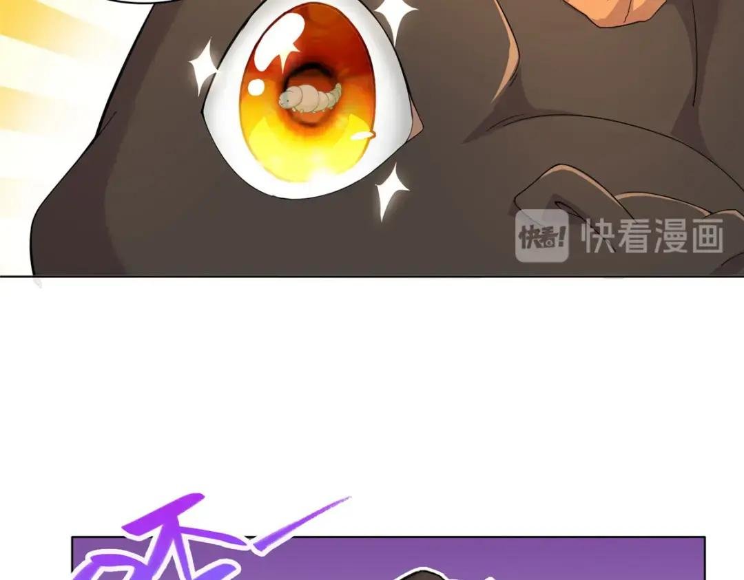 08 训练小鳄灵