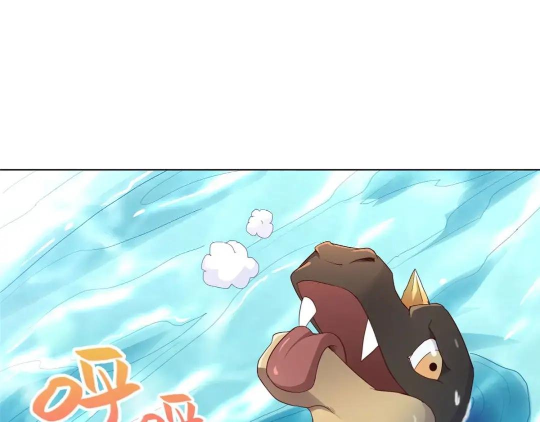 08 训练小鳄灵