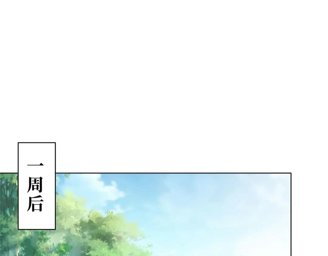08 训练小鳄灵