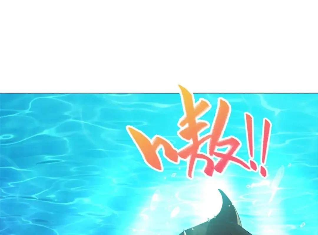 08 训练小鳄灵