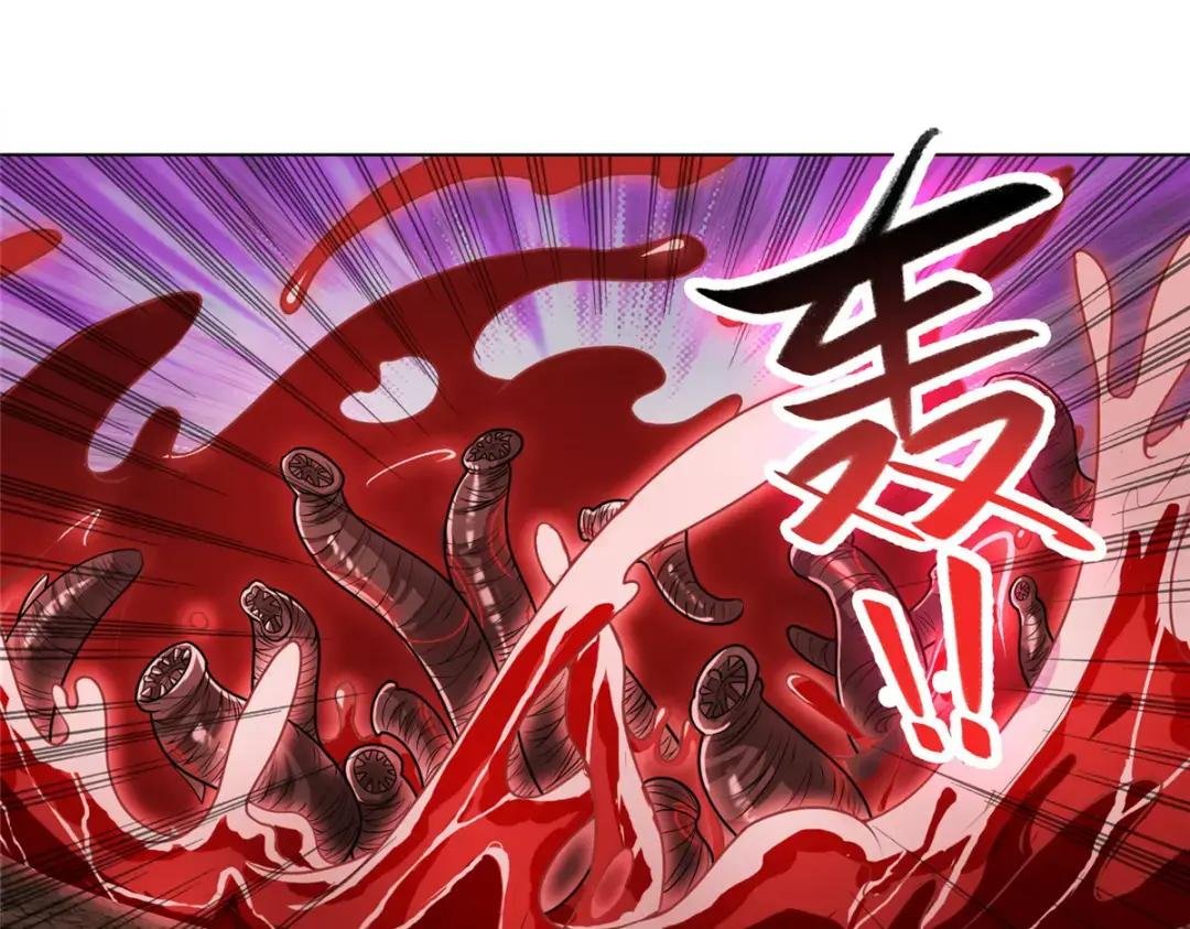 107 血蛭邪龙