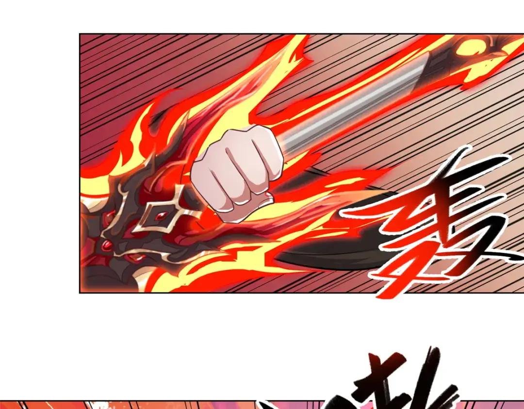 107 血蛭邪龙