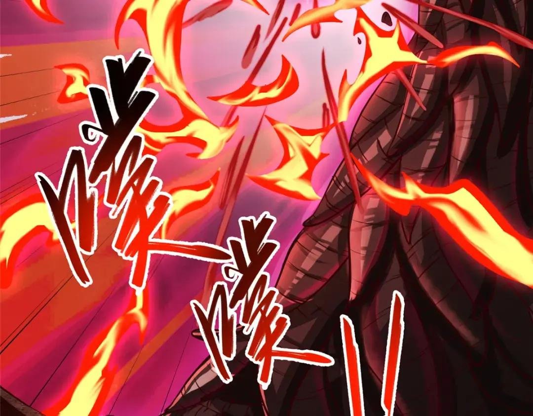 107 血蛭邪龙