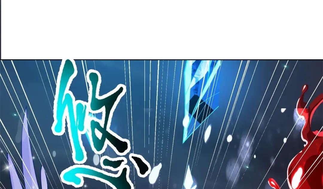 109 激斗邪龙