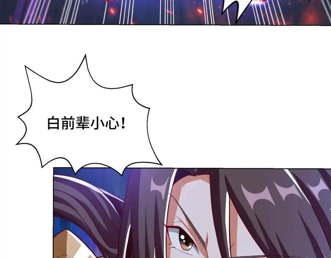 111 双剑诛邪龙！