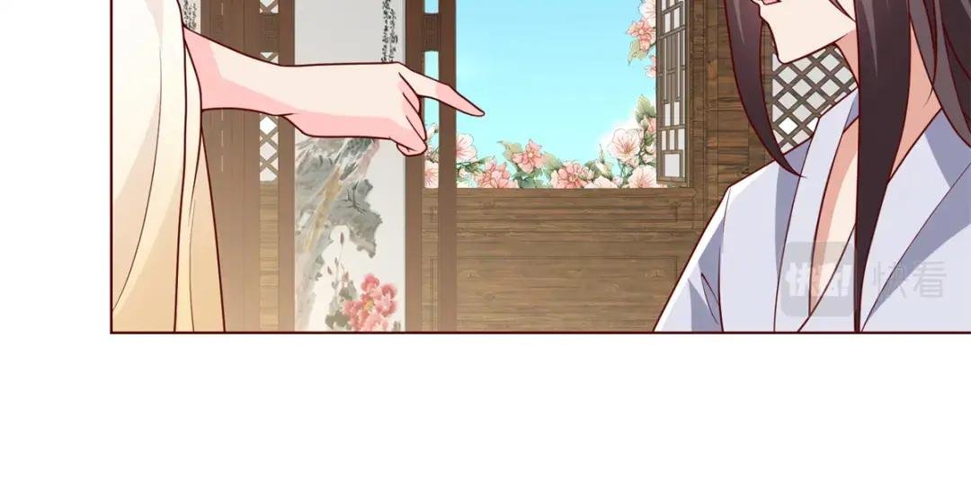 112 抵达缈国