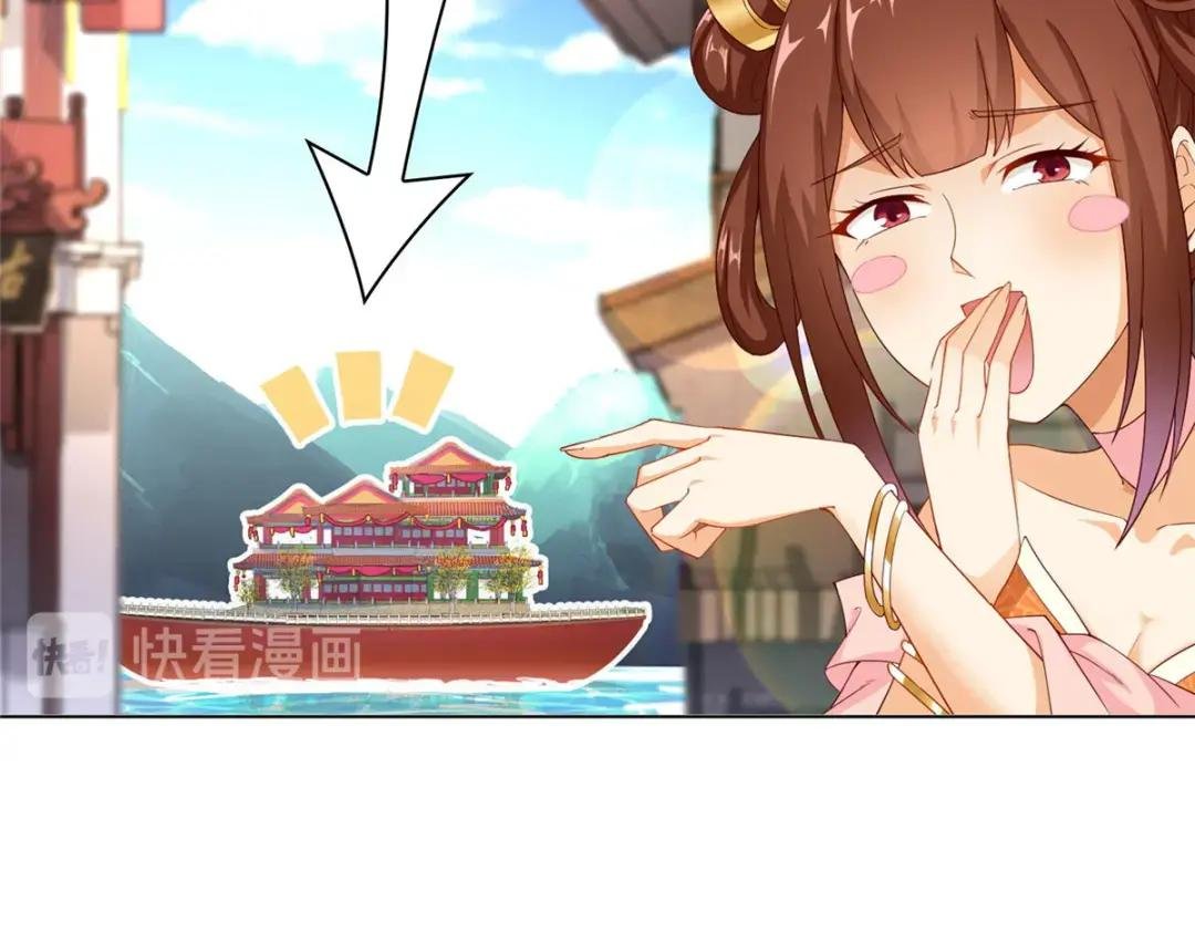 09 白岂回归