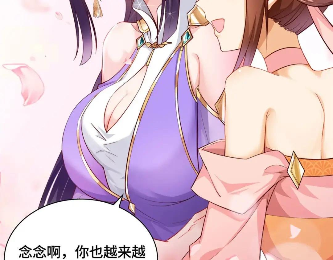 09 白岂回归