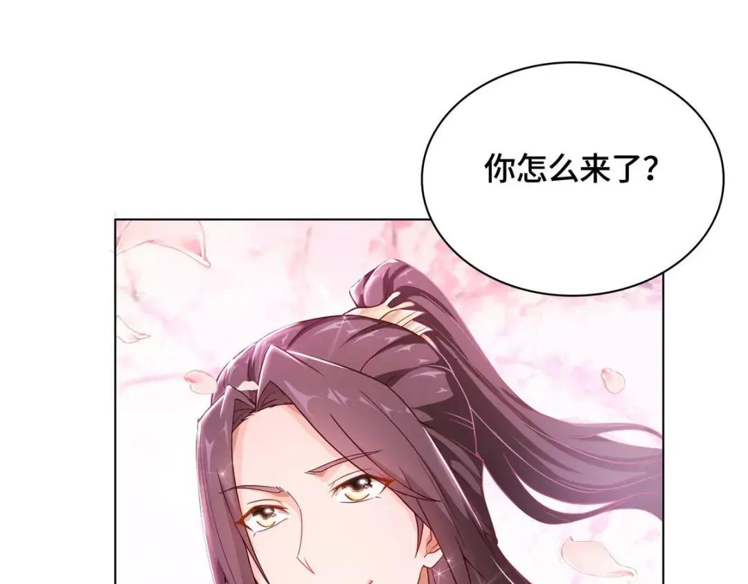 09 白岂回归