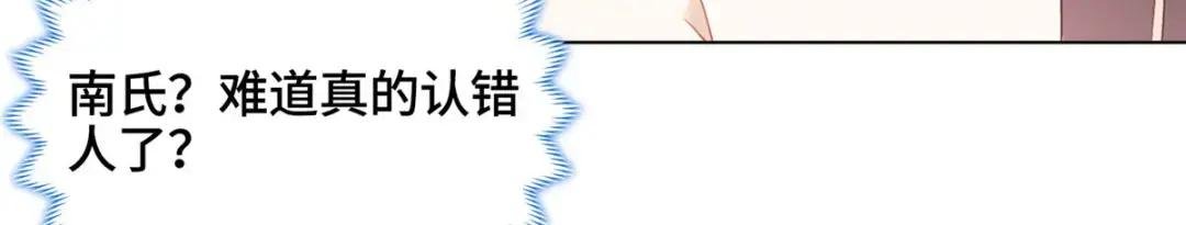 09 白岂回归