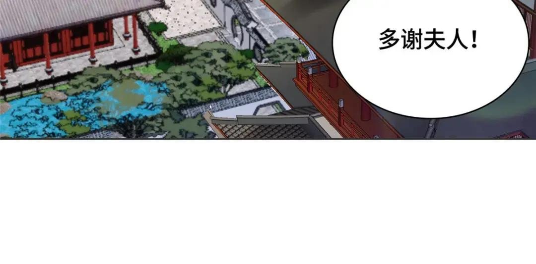 09 白岂回归