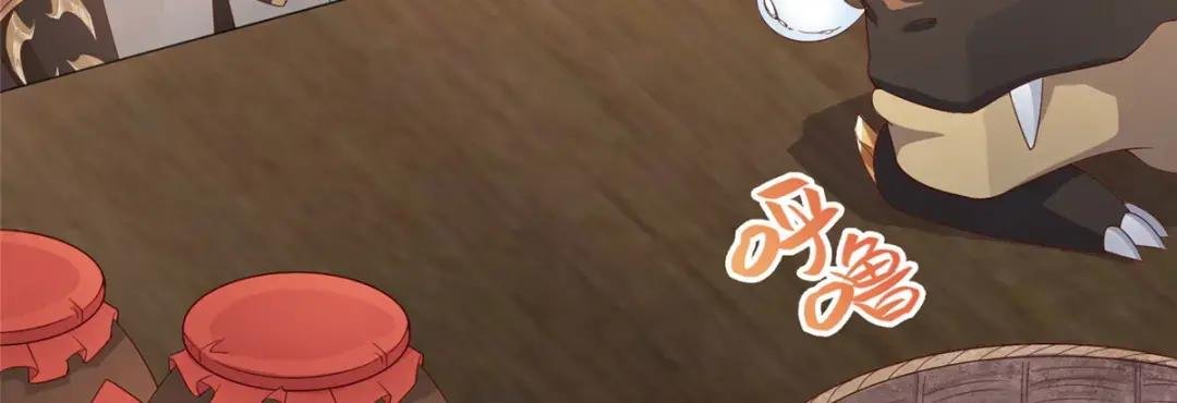 09 白岂回归