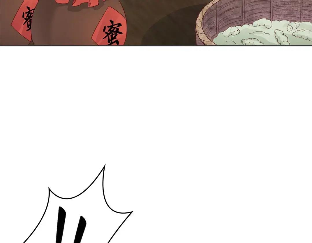 09 白岂回归