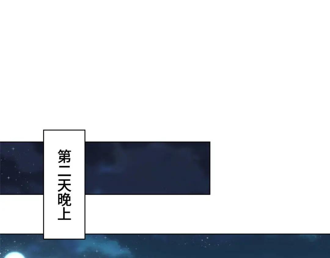 117神铠终成