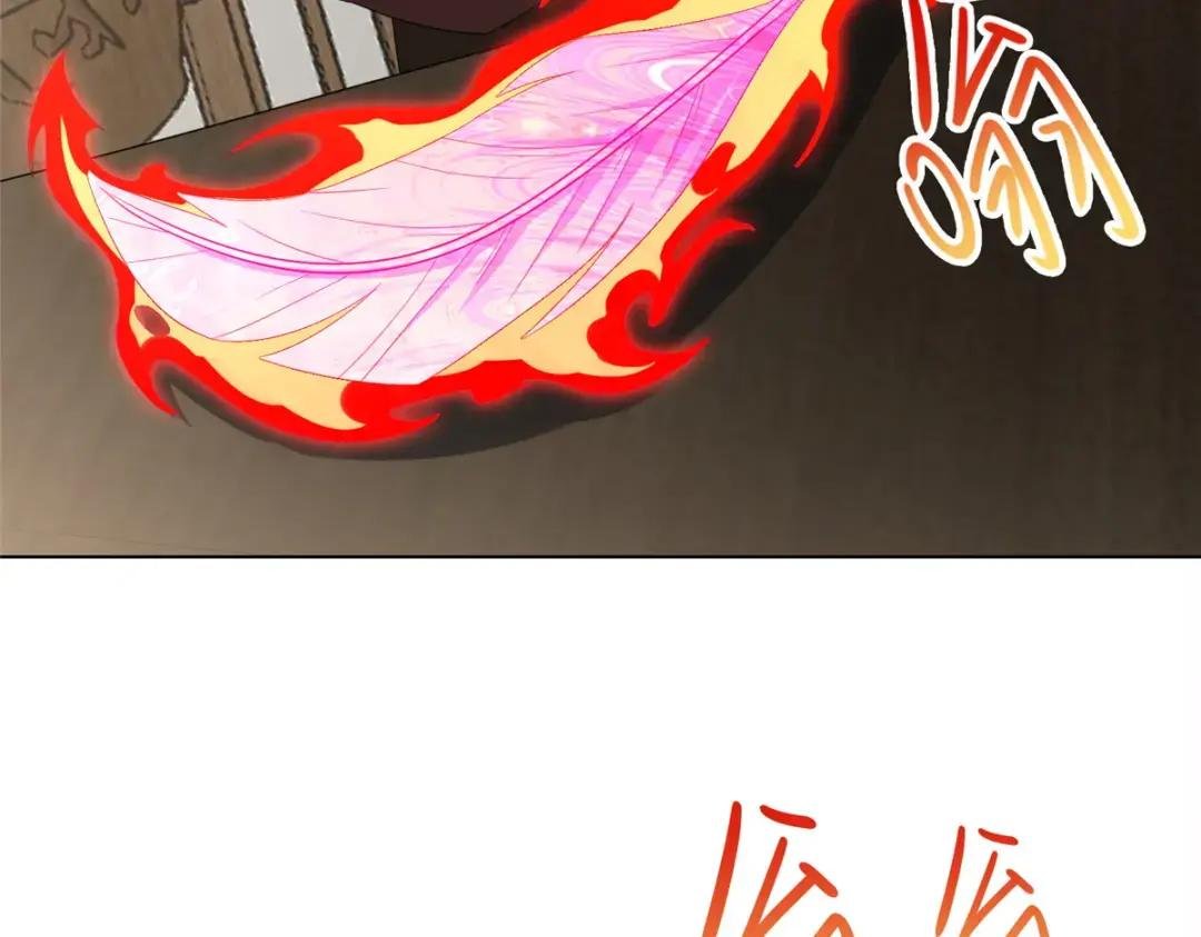 117神铠终成