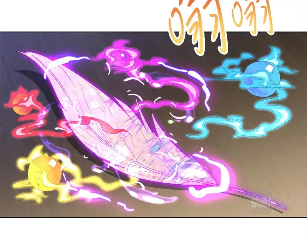 117神铠终成