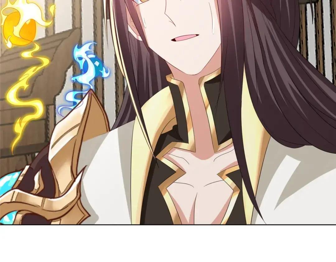 117神铠终成