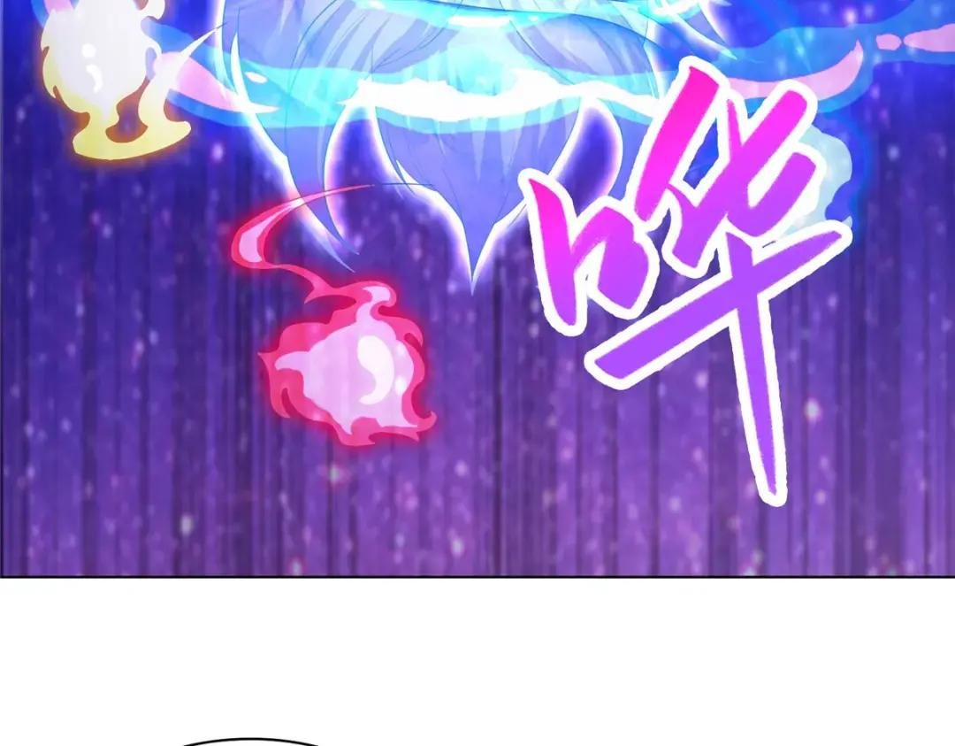 117神铠终成