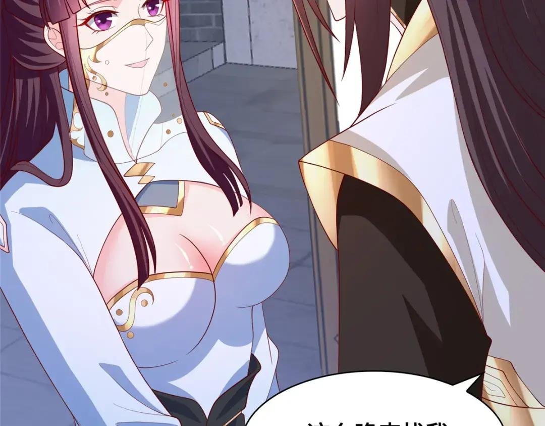 118启程缈山