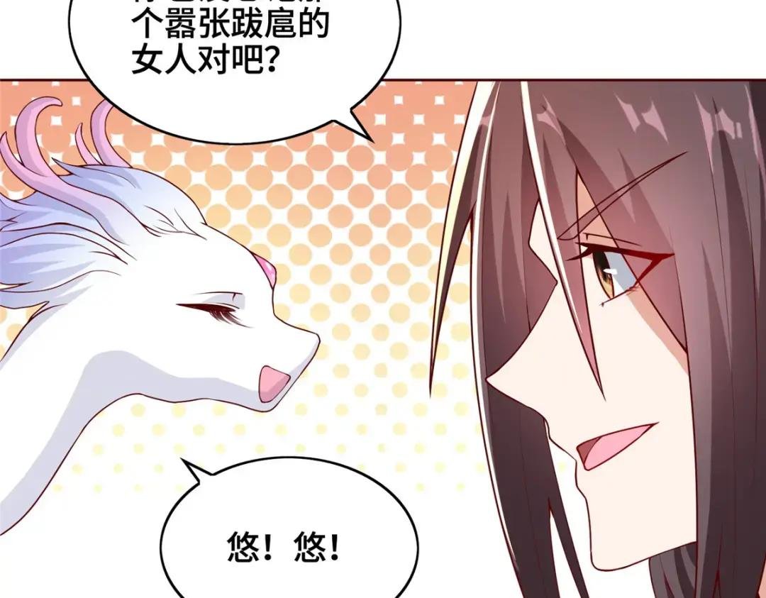 118启程缈山