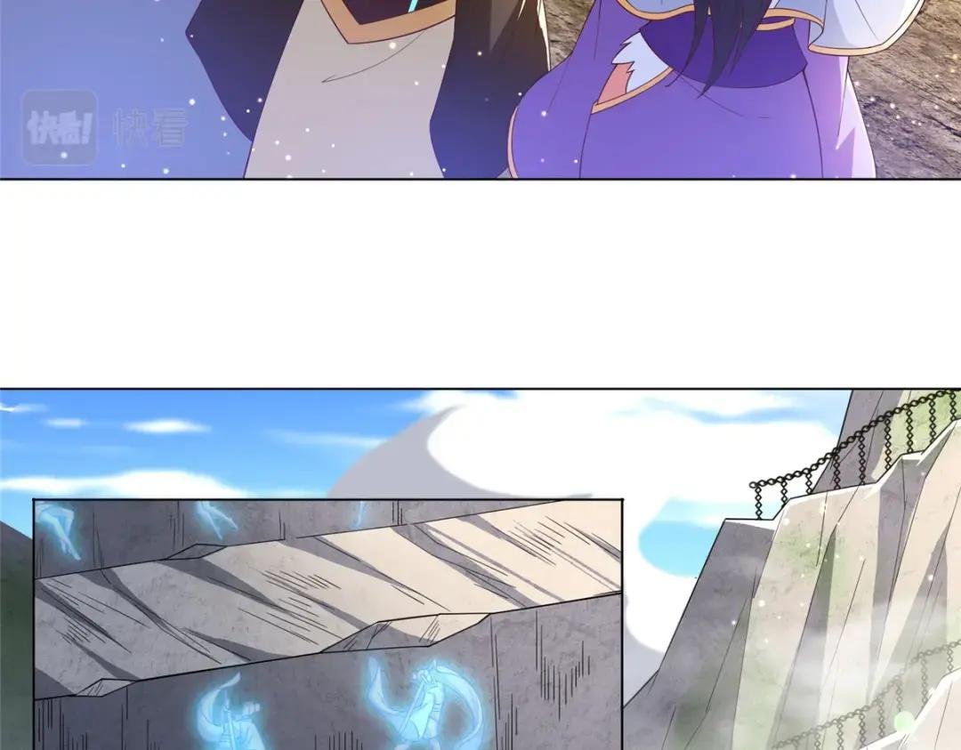 118启程缈山