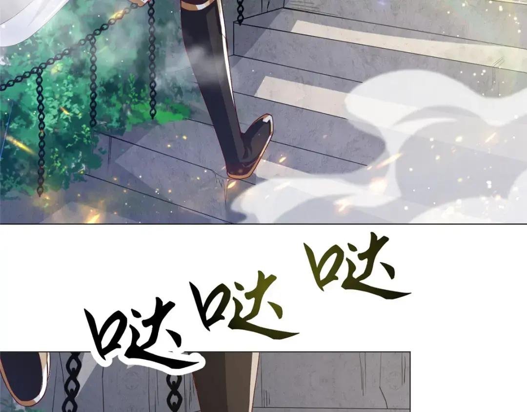 119缈山剑冢