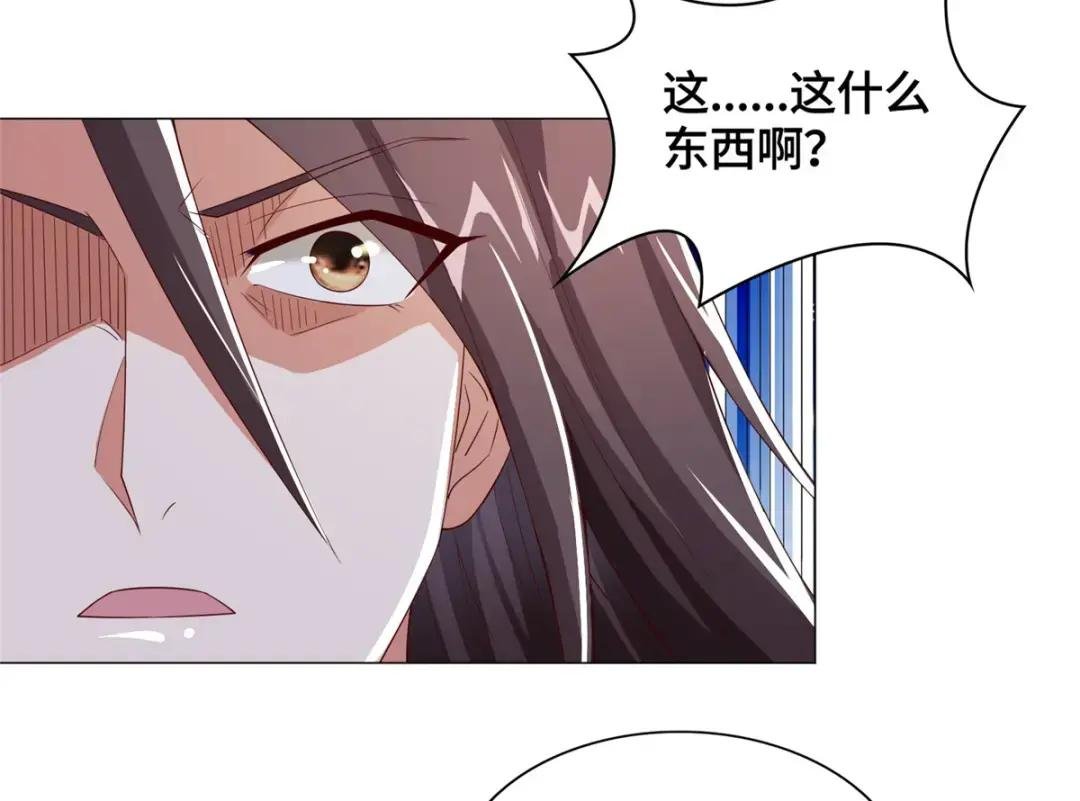 119缈山剑冢