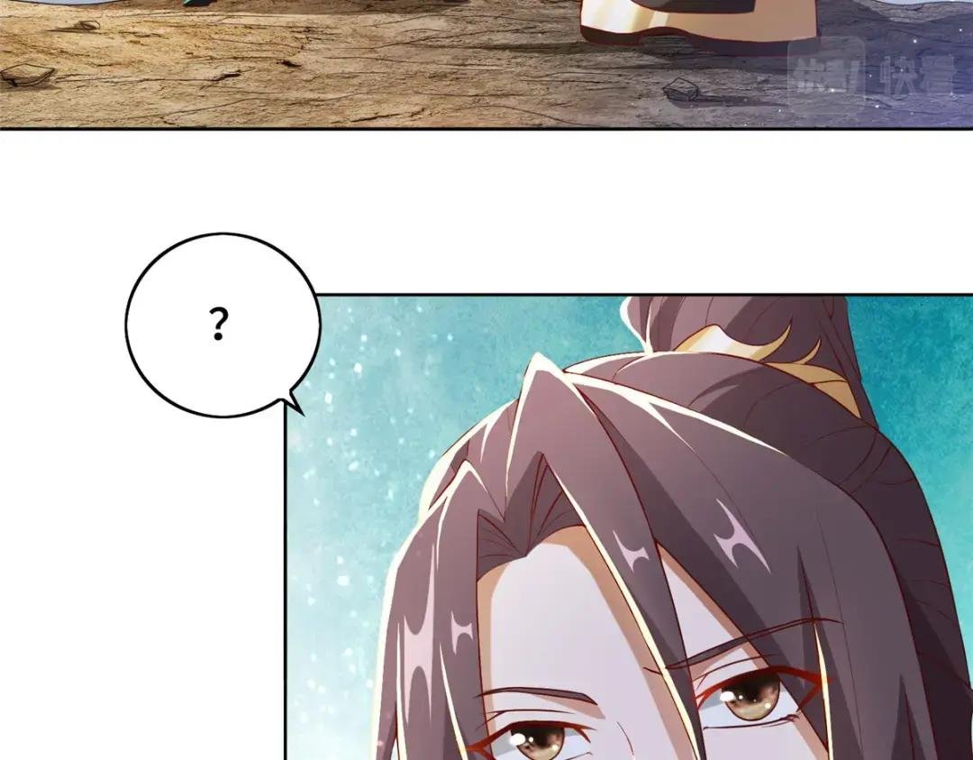 121林敏剑败
