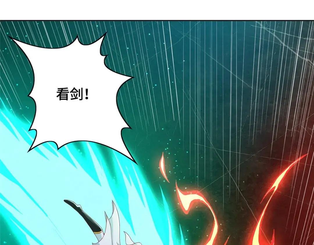 121林敏剑败