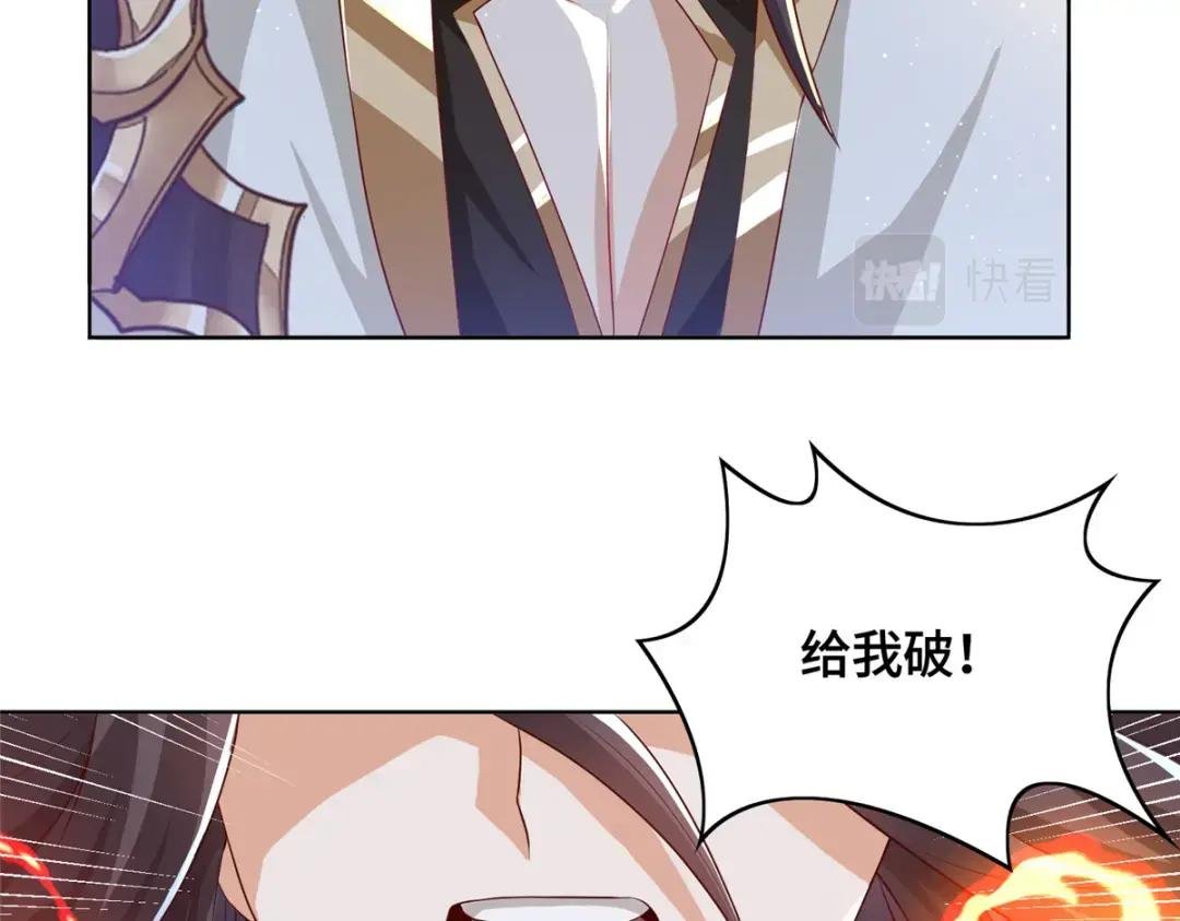 121林敏剑败
