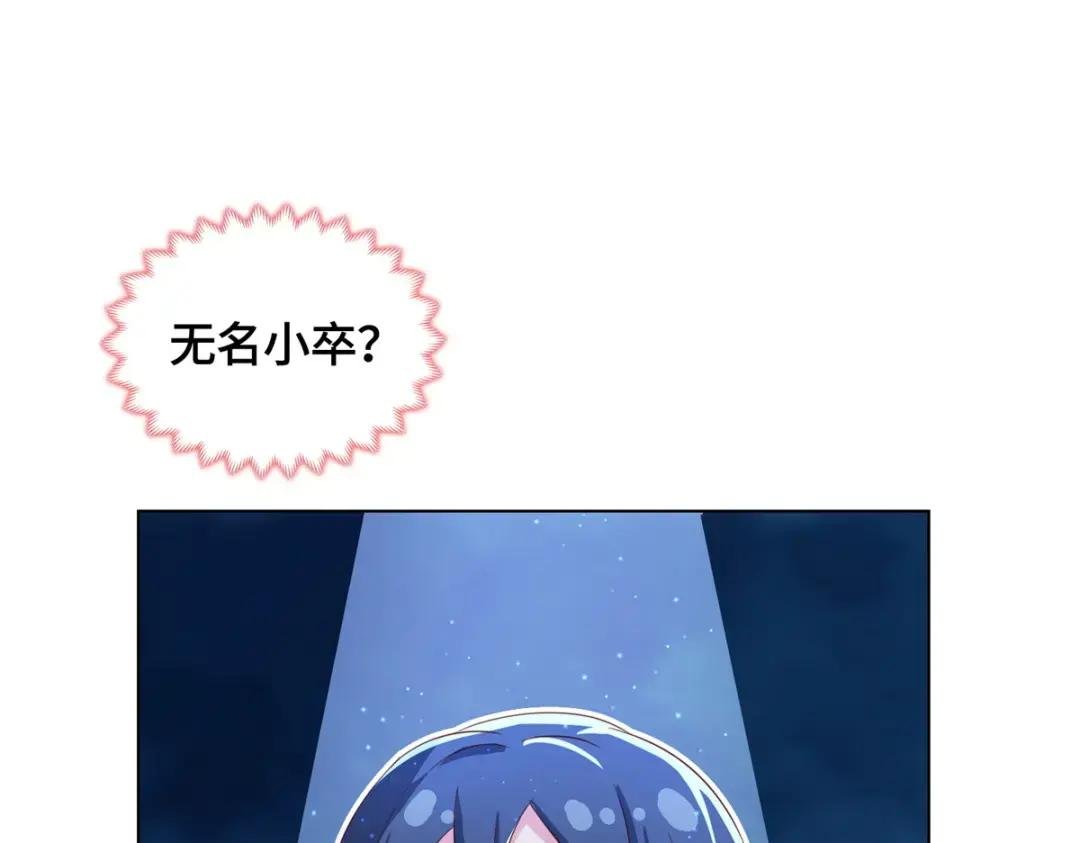 122 偷神灯古玉