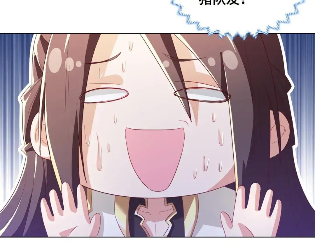 122 偷神灯古玉