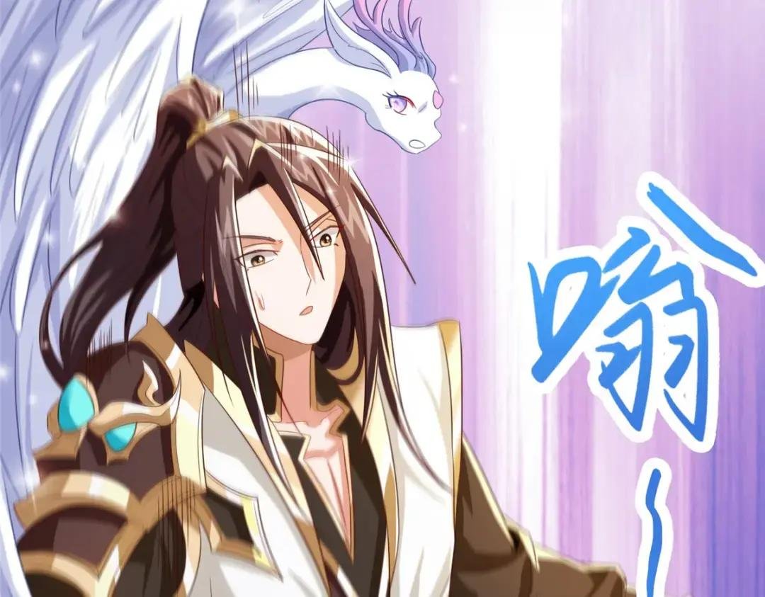 122 偷神灯古玉