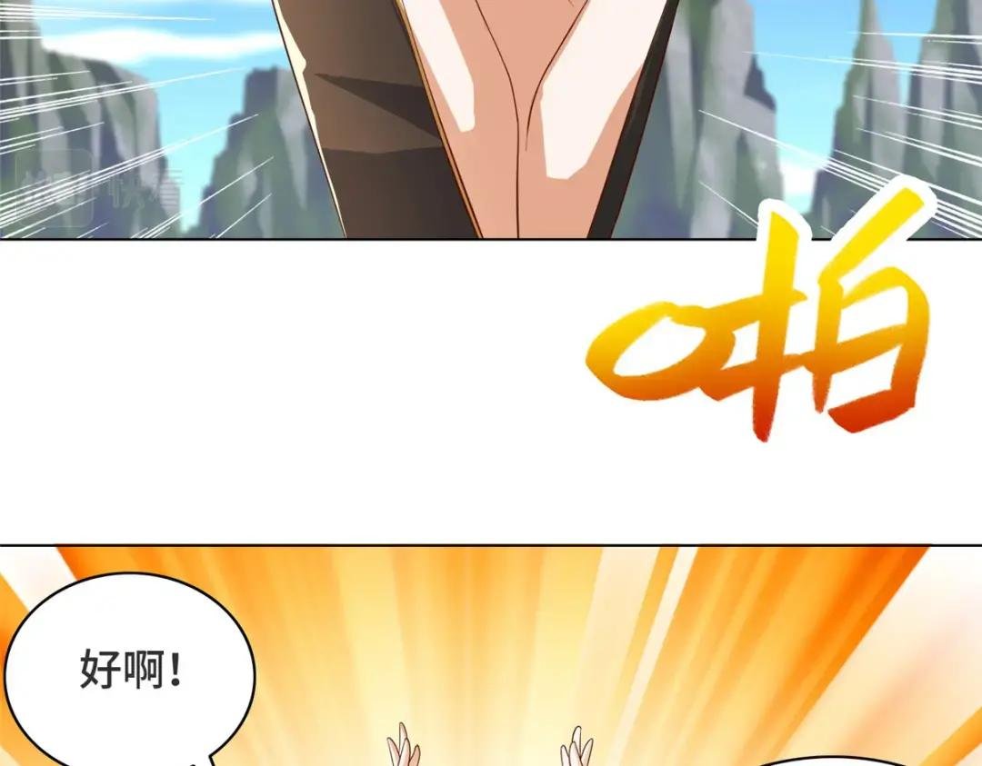 123 不能留宿