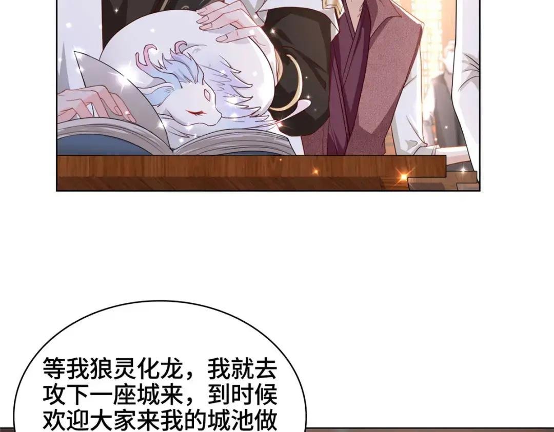 10 课堂起冲突
