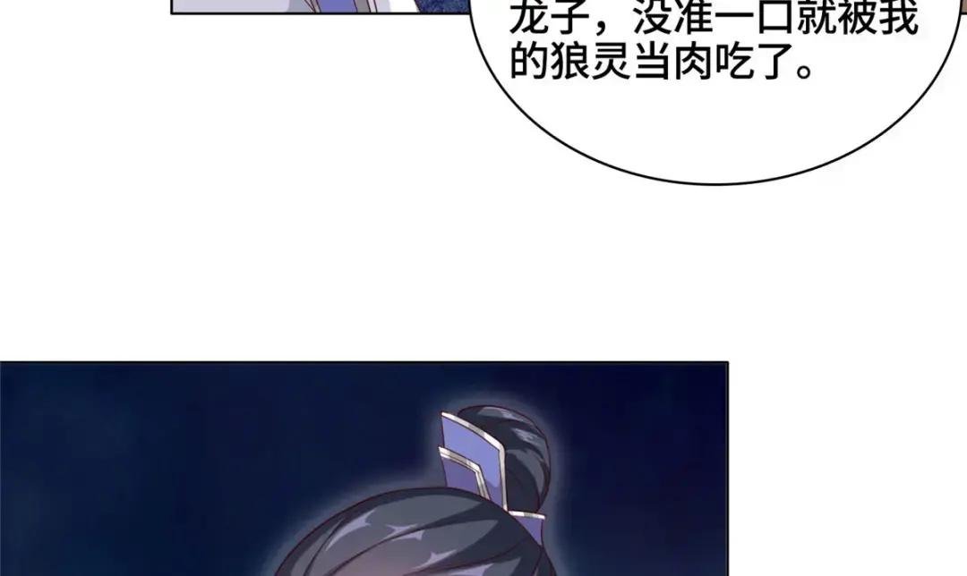 10 课堂起冲突