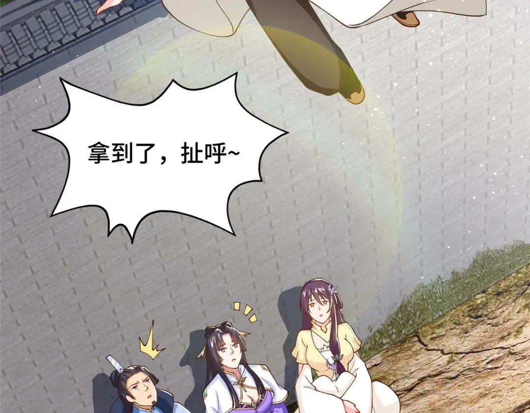 130 两年之约