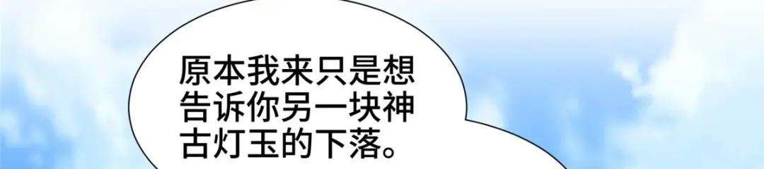 130 两年之约