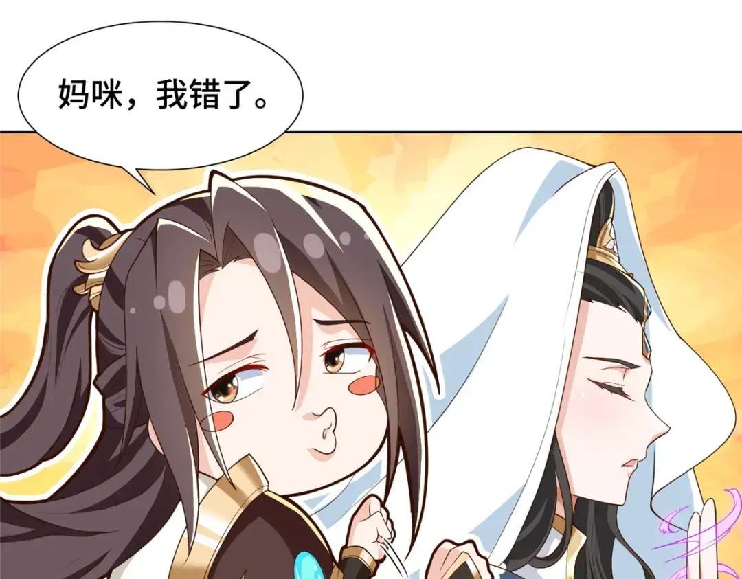 130 两年之约