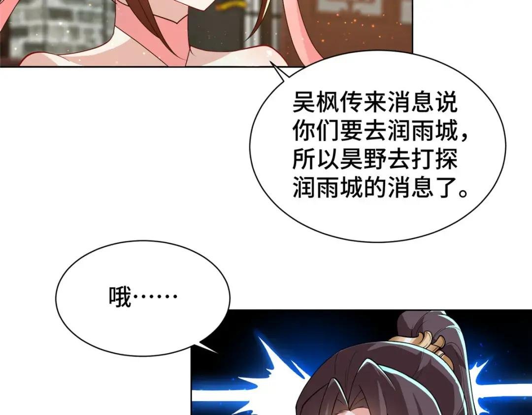 130 两年之约