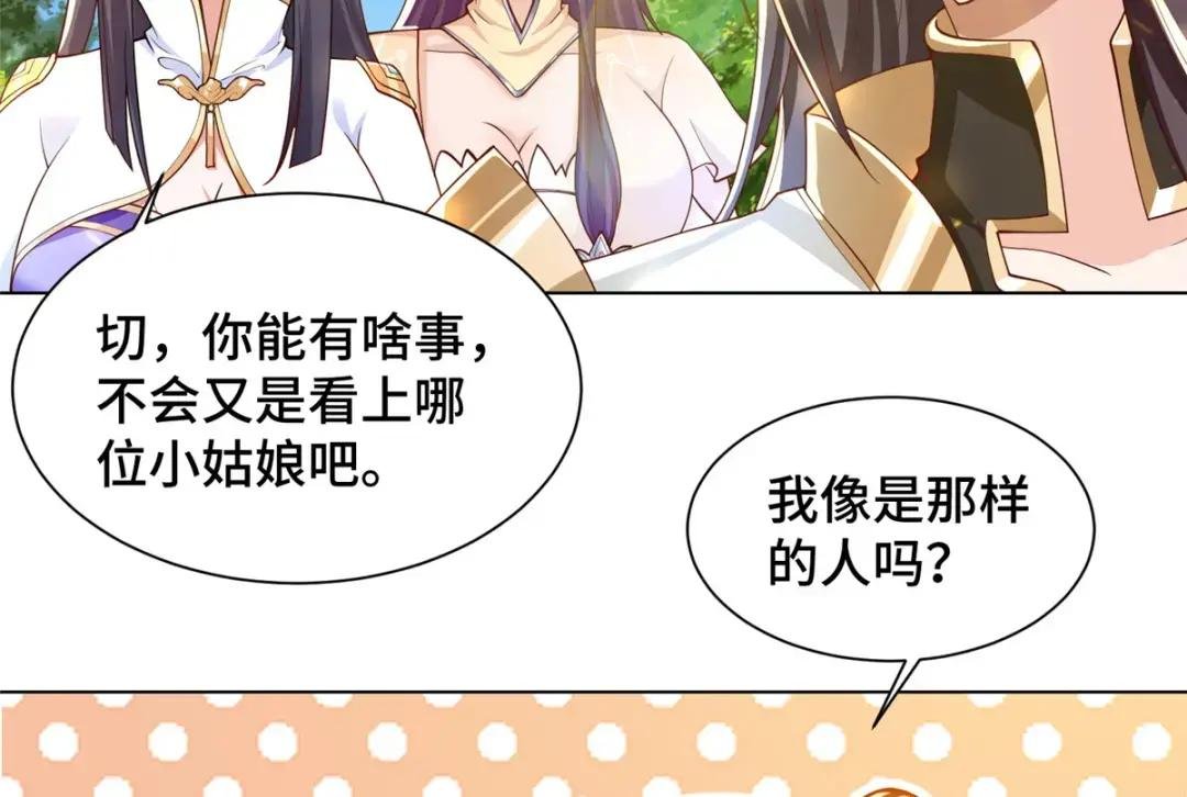 130 两年之约