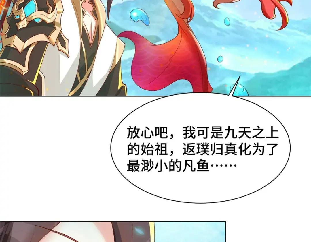 131 你是谁？
