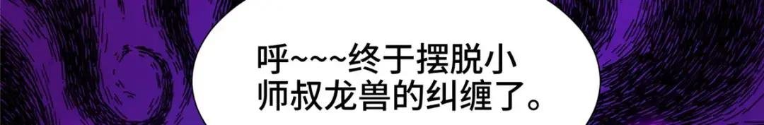 131 你是谁？