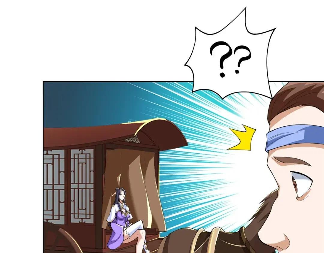 131 你是谁？