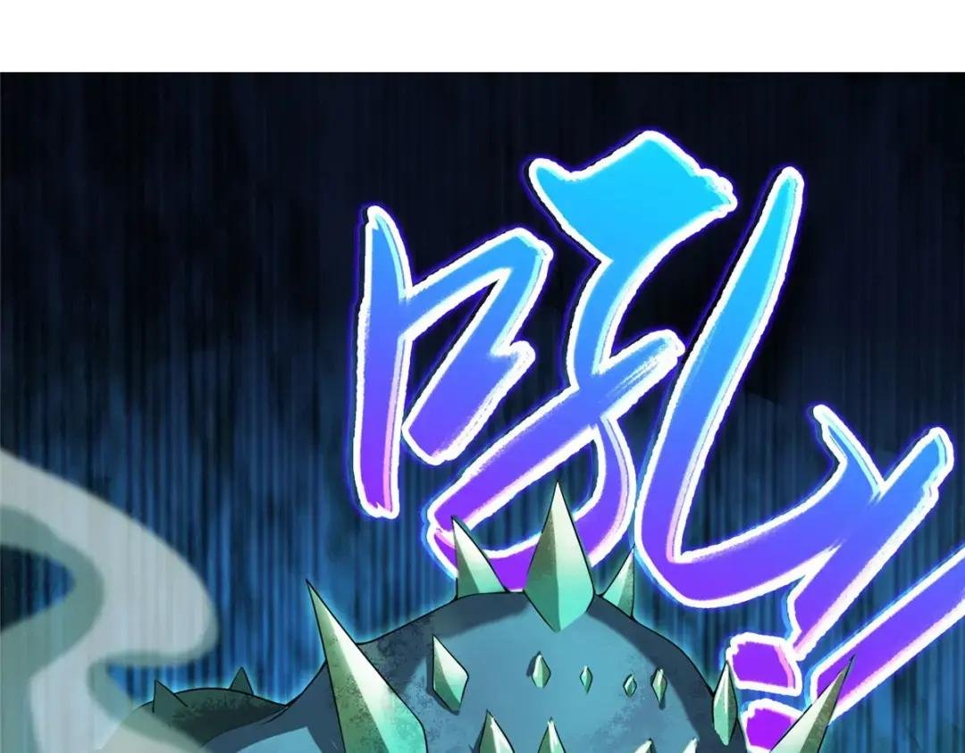 11 激斗！绿林龙VS白岂